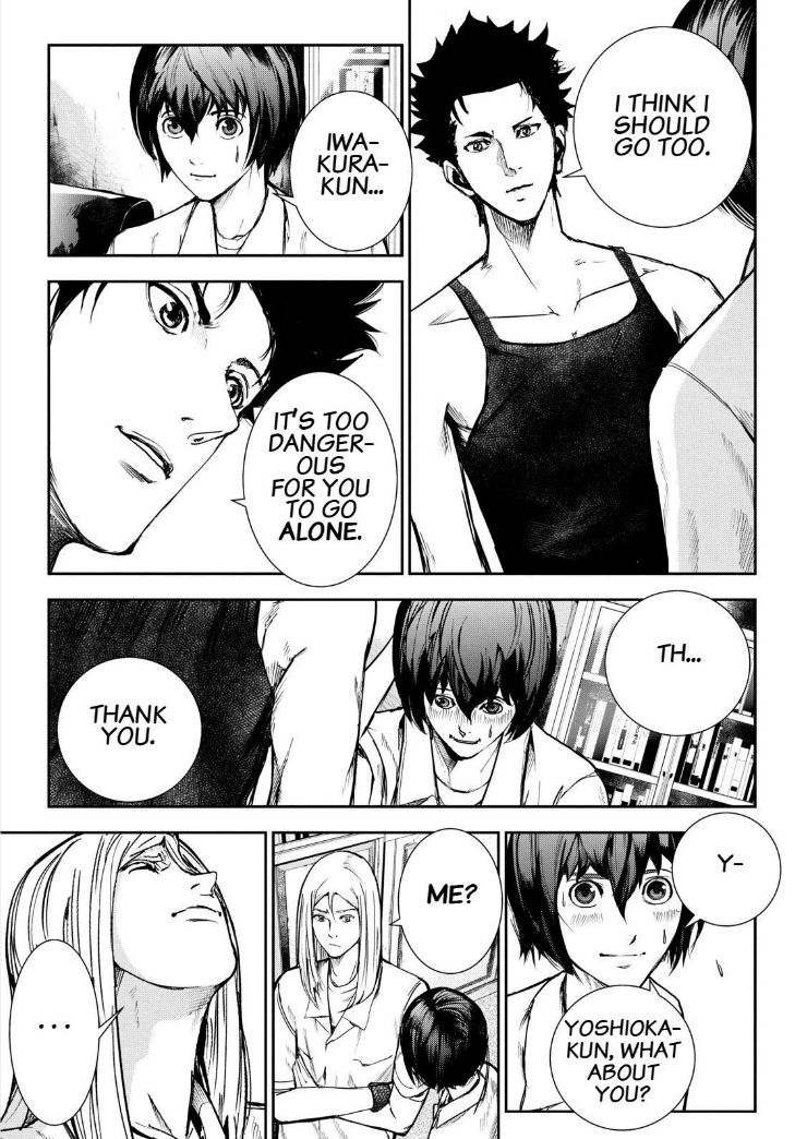 Apocalypse no Toride Chapter 29 page 15 - Chapter 29 : If You Want Dirty Blood