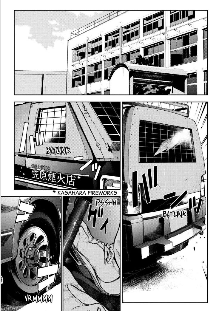 Apocalypse no Toride Chapter 29 page 33 - Chapter 29 : If You Want Dirty Blood