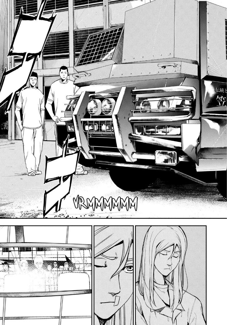 Apocalypse no Toride Chapter 29 page 35 - Chapter 29 : If You Want Dirty Blood