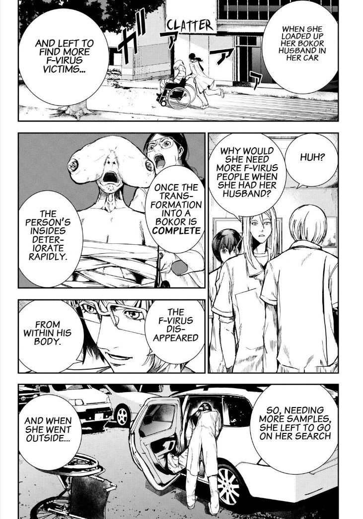 Apocalypse no Toride Chapter 29 page 4 - Chapter 29 : If You Want Dirty Blood