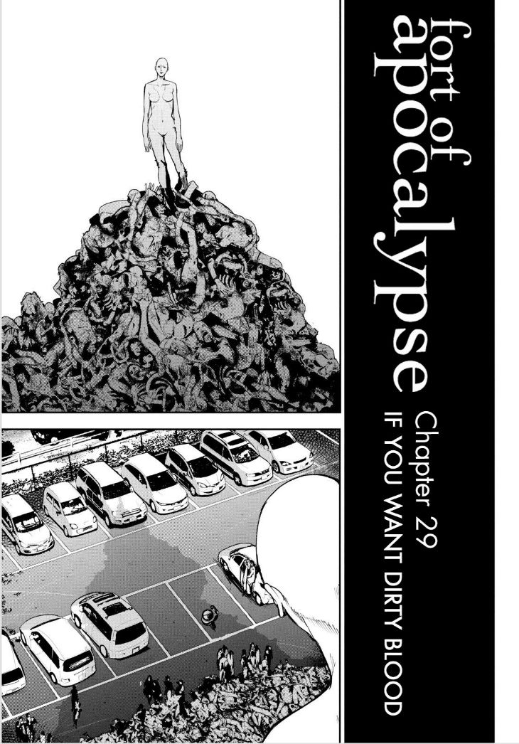 Apocalypse no Toride Chapter 29 page 7 - Chapter 29 : If You Want Dirty Blood
