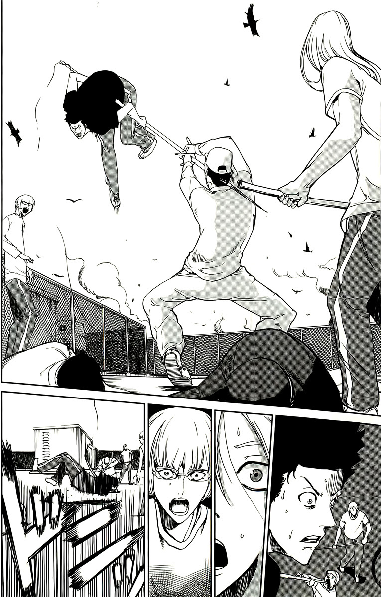 Apocalypse no Toride Chapter 3 page 11 - Chapter 3: Highway XXX Revisited