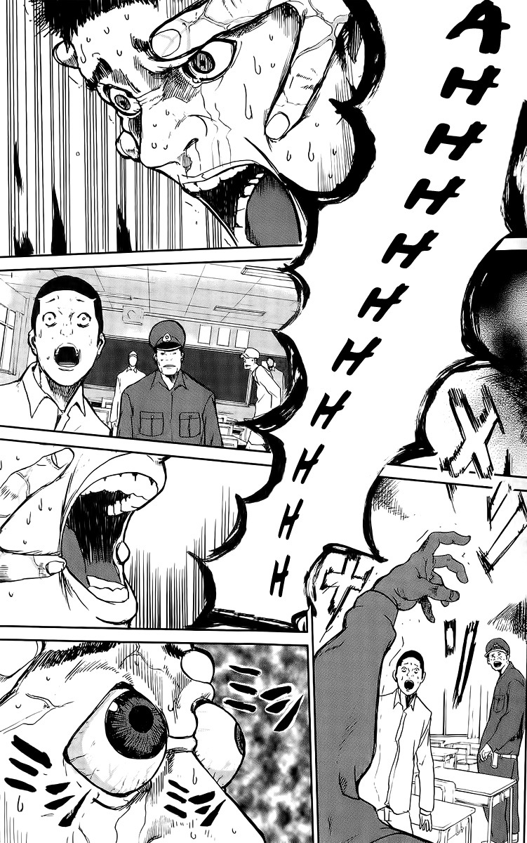 Apocalypse no Toride Chapter 3 page 15 - Chapter 3: Highway XXX Revisited