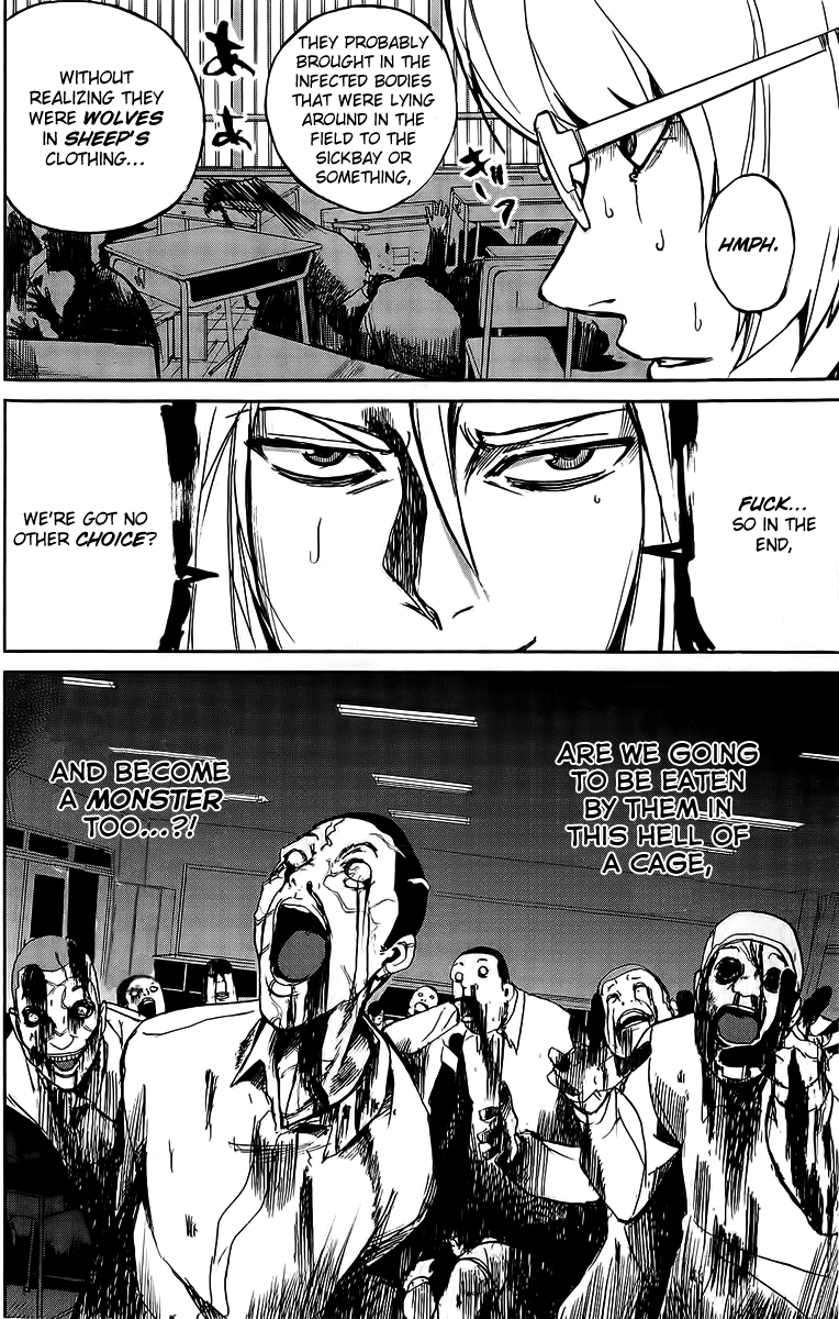 Apocalypse no Toride Chapter 3 page 17 - Chapter 3: Highway XXX Revisited