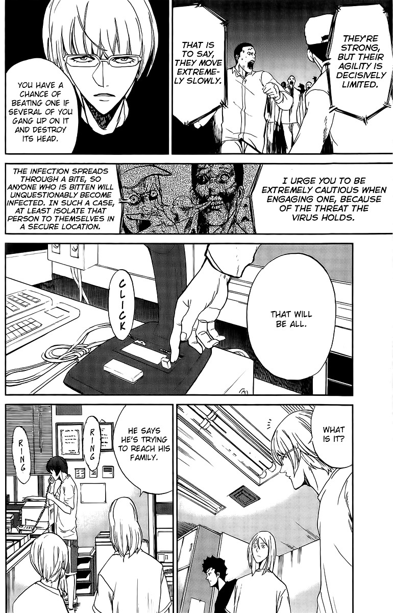 Apocalypse no Toride Chapter 3 page 23 - Chapter 3: Highway XXX Revisited