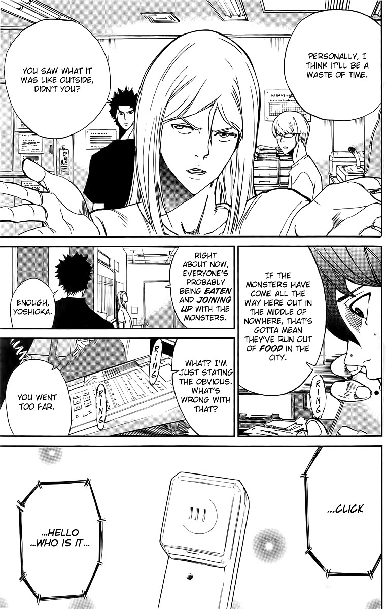 Apocalypse no Toride Chapter 3 page 24 - Chapter 3: Highway XXX Revisited