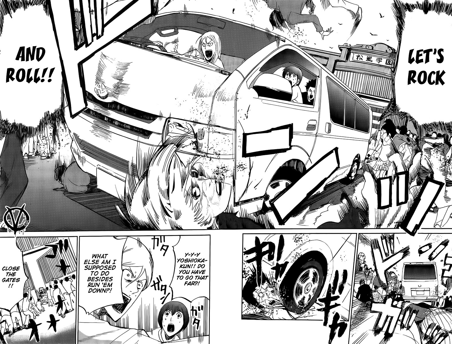Apocalypse no Toride Chapter 3 page 31 - Chapter 3: Highway XXX Revisited