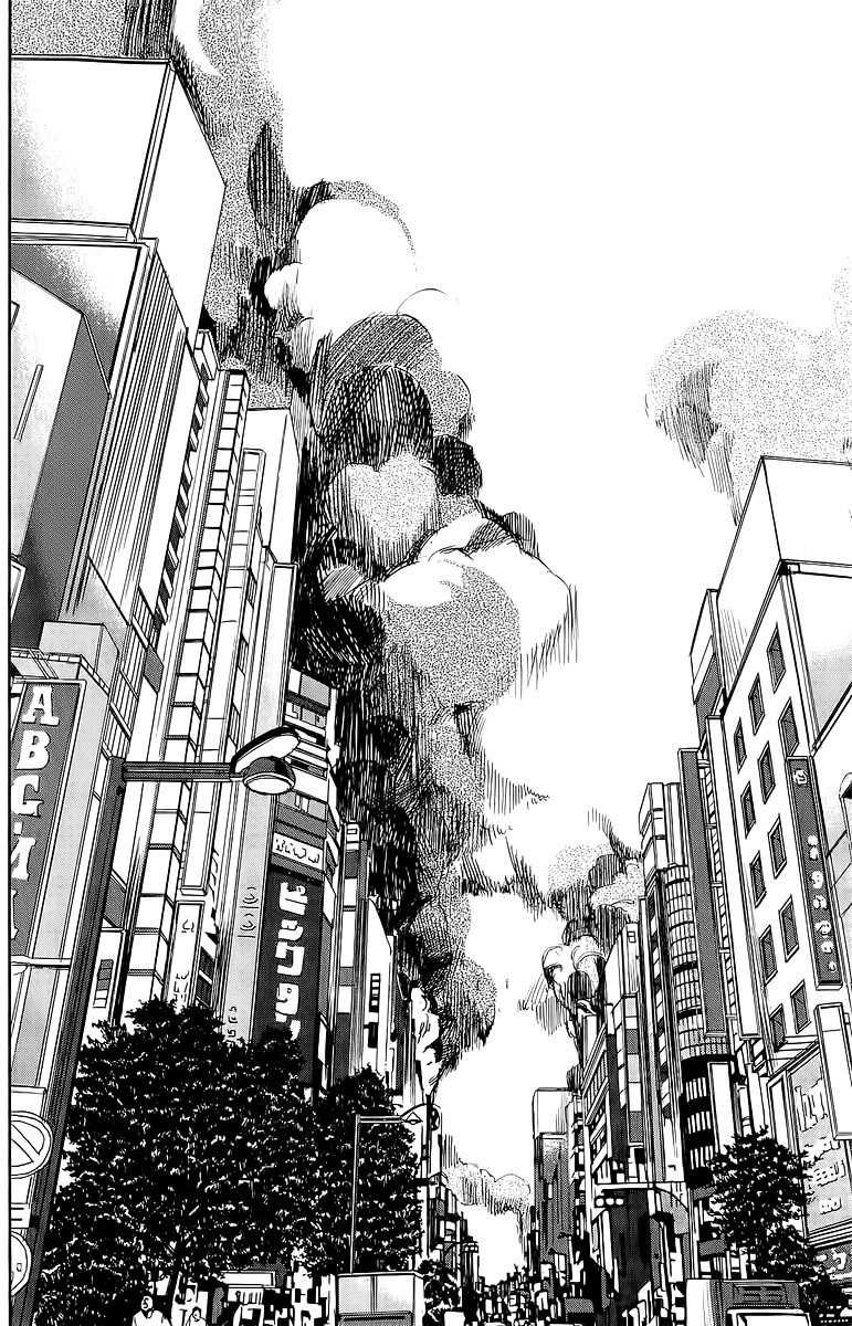 Apocalypse no Toride Chapter 3 page 32 - Chapter 3: Highway XXX Revisited