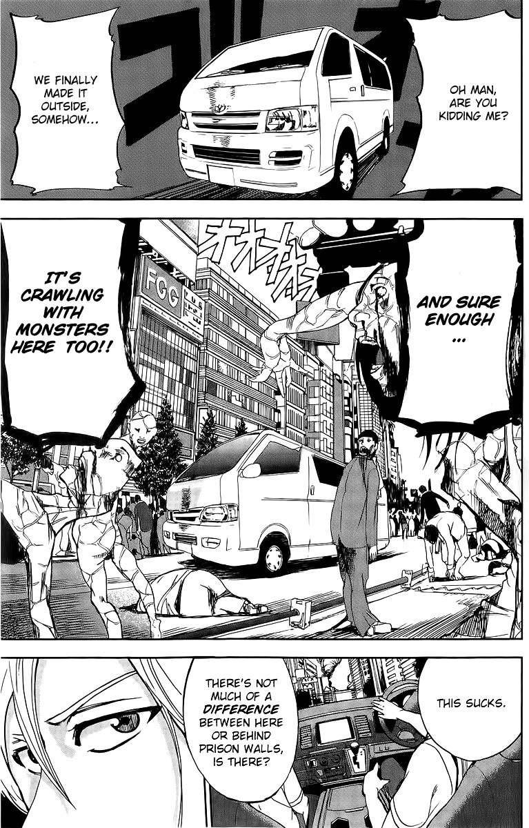 Apocalypse no Toride Chapter 3 page 33 - Chapter 3: Highway XXX Revisited