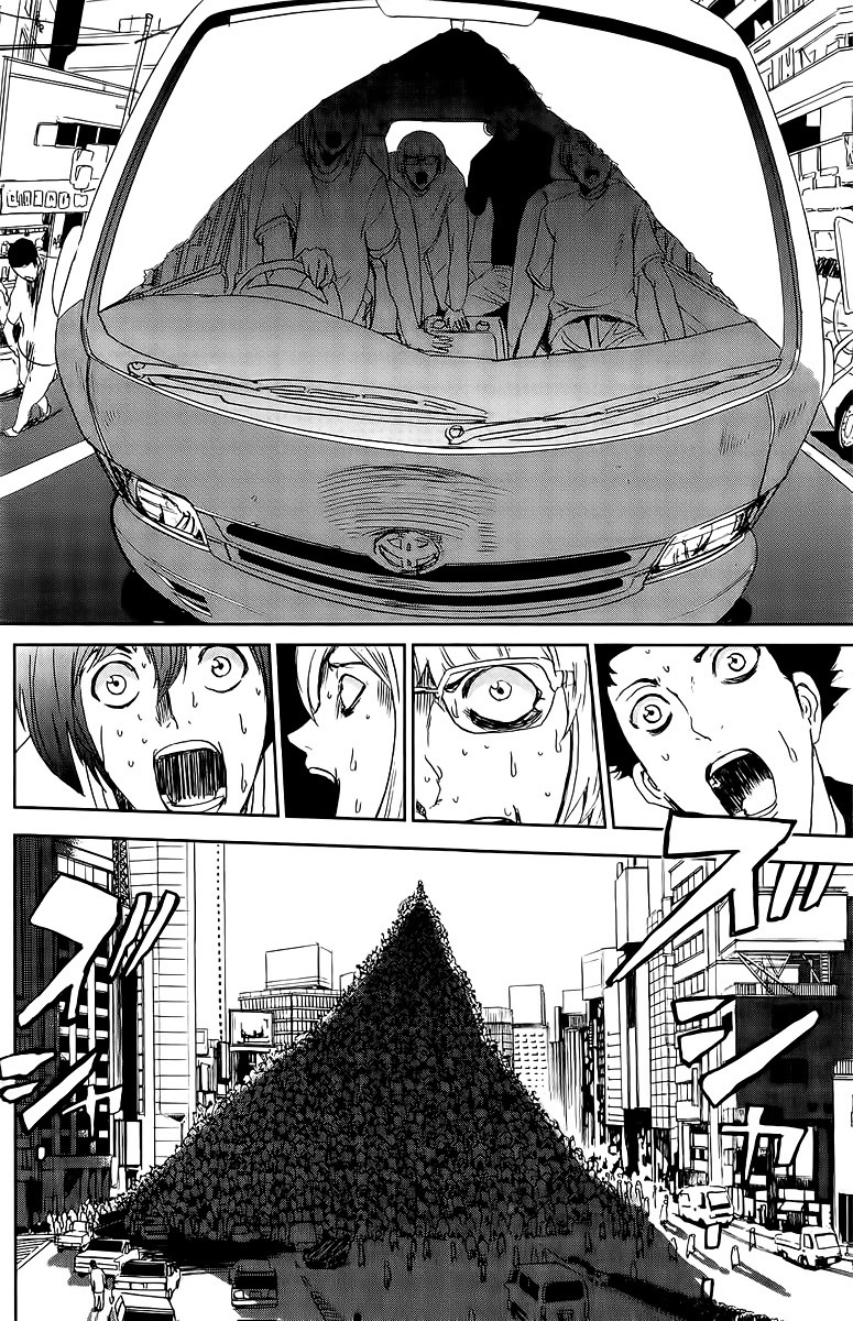 Apocalypse no Toride Chapter 3 page 41 - Chapter 3: Highway XXX Revisited