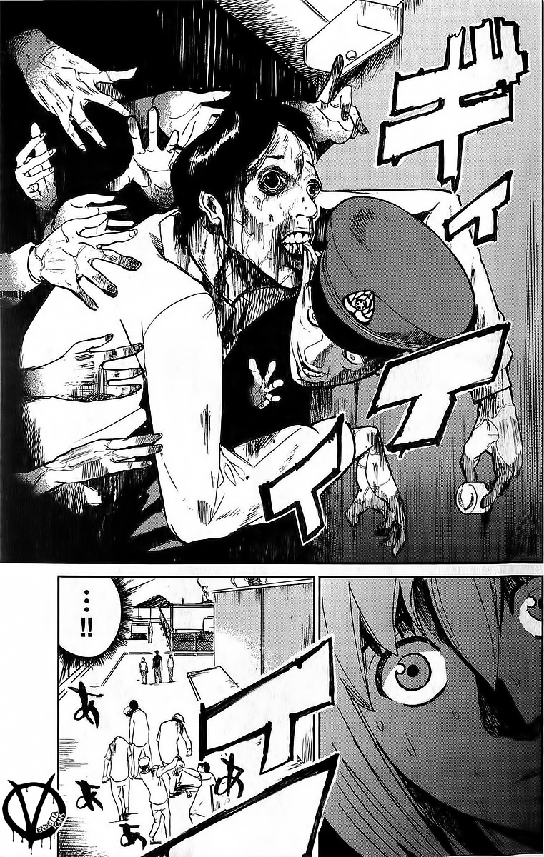 Apocalypse no Toride Chapter 3 page 6 - Chapter 3: Highway XXX Revisited