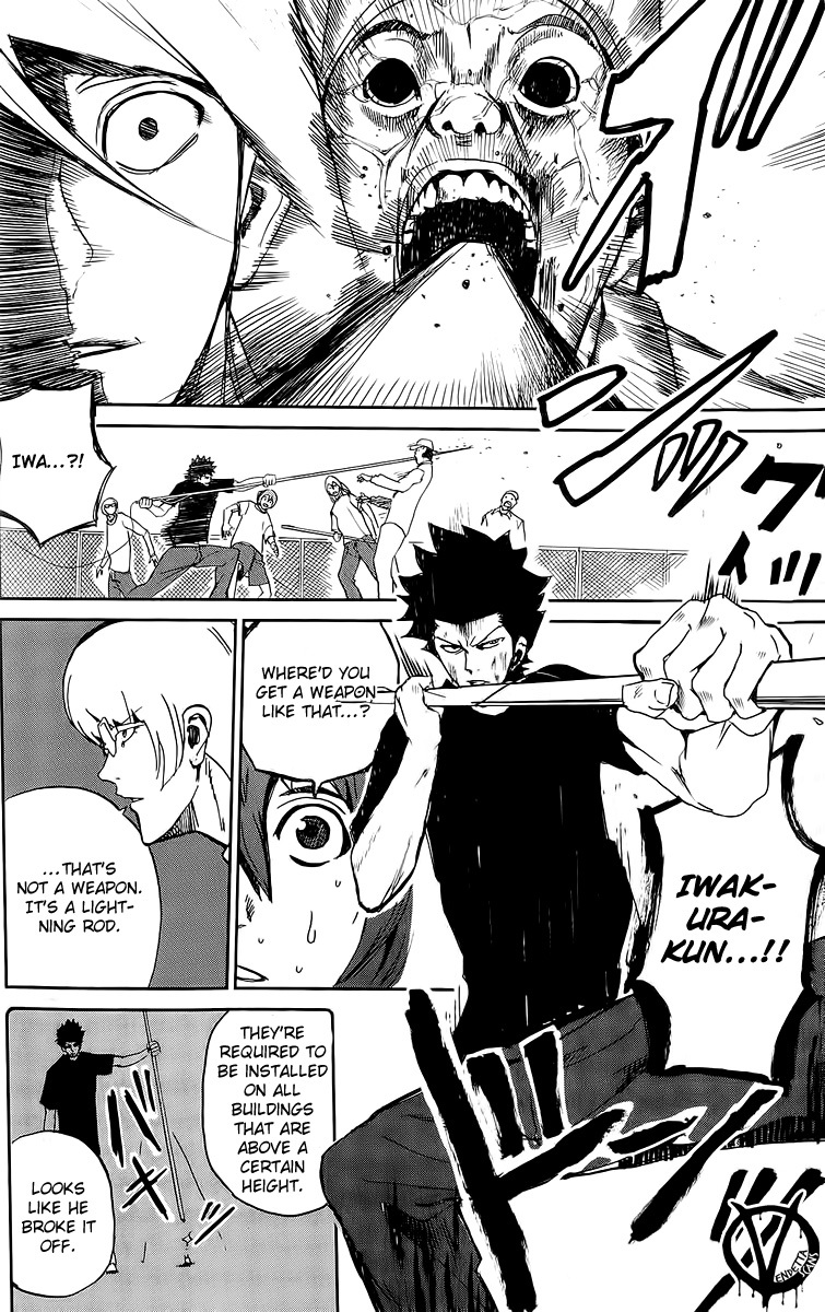 Apocalypse no Toride Chapter 3 page 9 - Chapter 3: Highway XXX Revisited