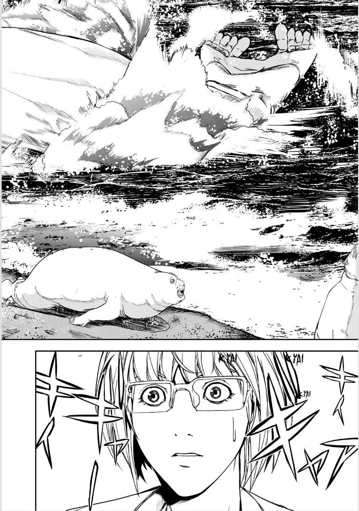 Apocalypse no Toride Chapter 30 page 16 - Chapter 30 : Chapter 30