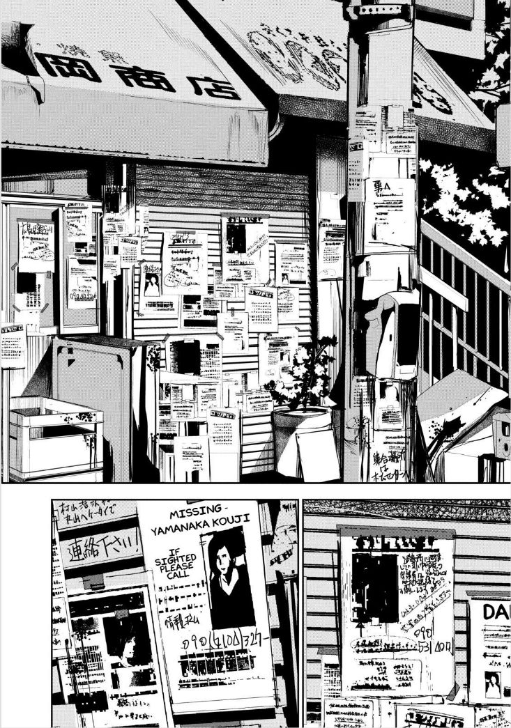 Apocalypse no Toride Chapter 30 page 28 - Chapter 30 : Chapter 30