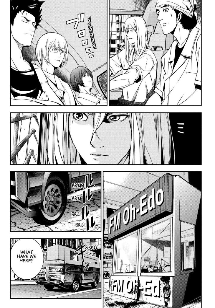 Apocalypse no Toride Chapter 30 page 30 - Chapter 30 : Chapter 30