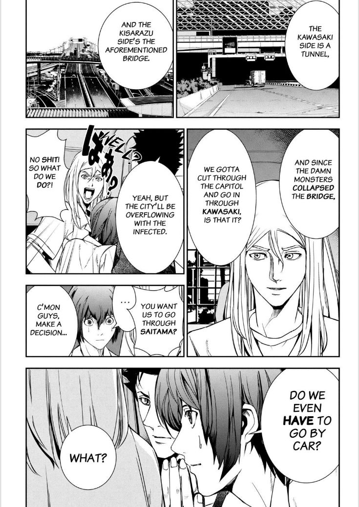 Apocalypse no Toride Chapter 30 page 7 - Chapter 30 : Chapter 30