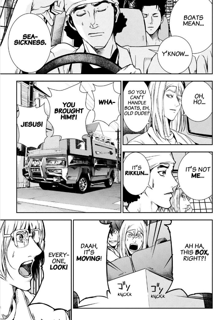 Apocalypse no Toride Chapter 30 page 9 - Chapter 30 : Chapter 30