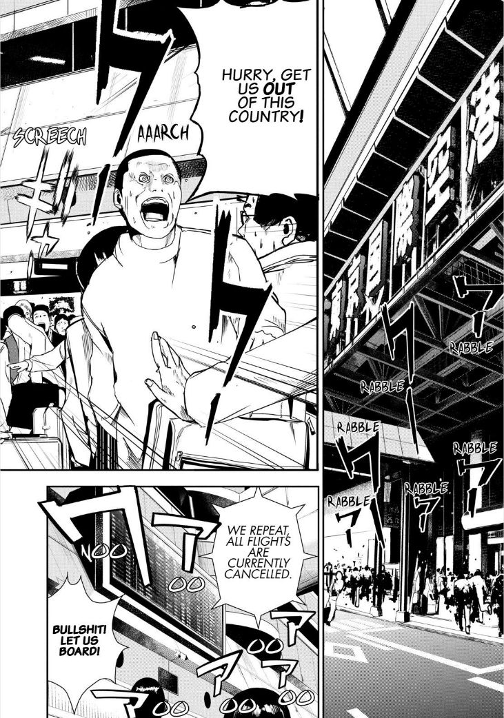 Apocalypse no Toride Chapter 31 page 10 - Chapter 31 : A Rush of Blood To the Melty Head
