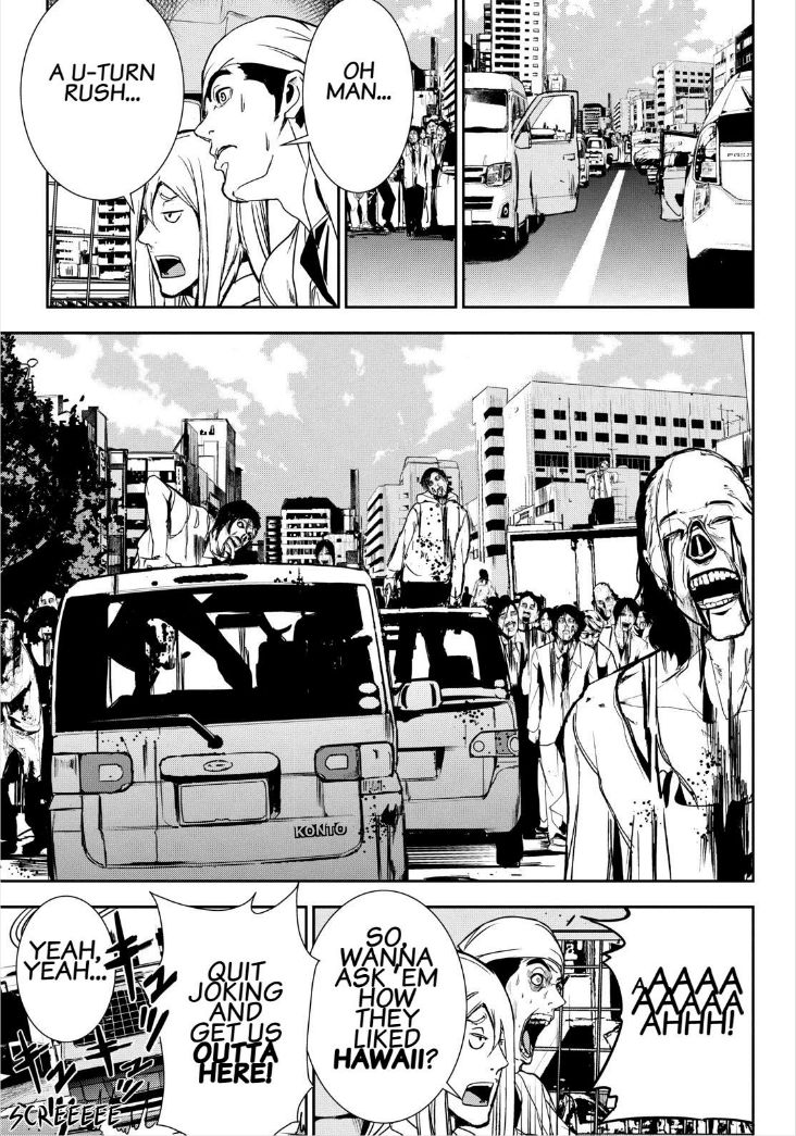Apocalypse no Toride Chapter 31 page 13 - Chapter 31 : A Rush of Blood To the Melty Head