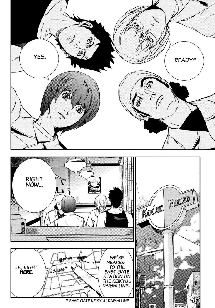 Apocalypse no Toride Chapter 31 page 14 - Chapter 31 : A Rush of Blood To the Melty Head