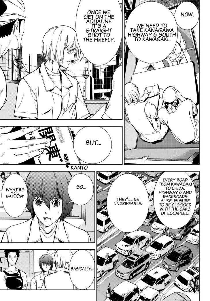 Apocalypse no Toride Chapter 31 page 15 - Chapter 31 : A Rush of Blood To the Melty Head
