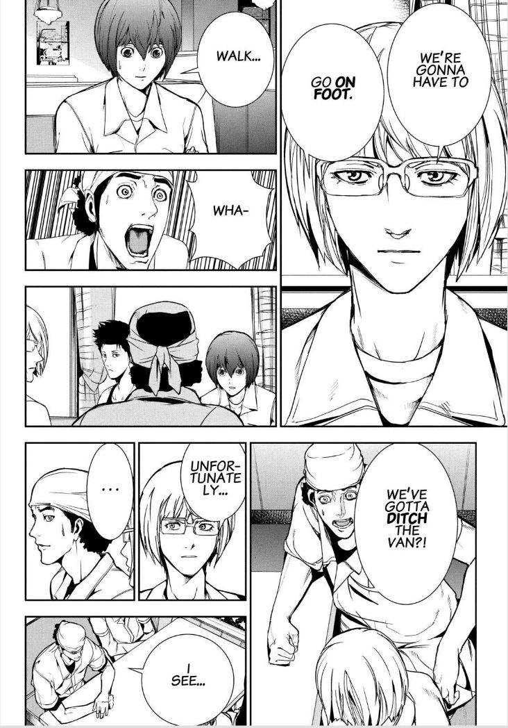 Apocalypse no Toride Chapter 31 page 16 - Chapter 31 : A Rush of Blood To the Melty Head