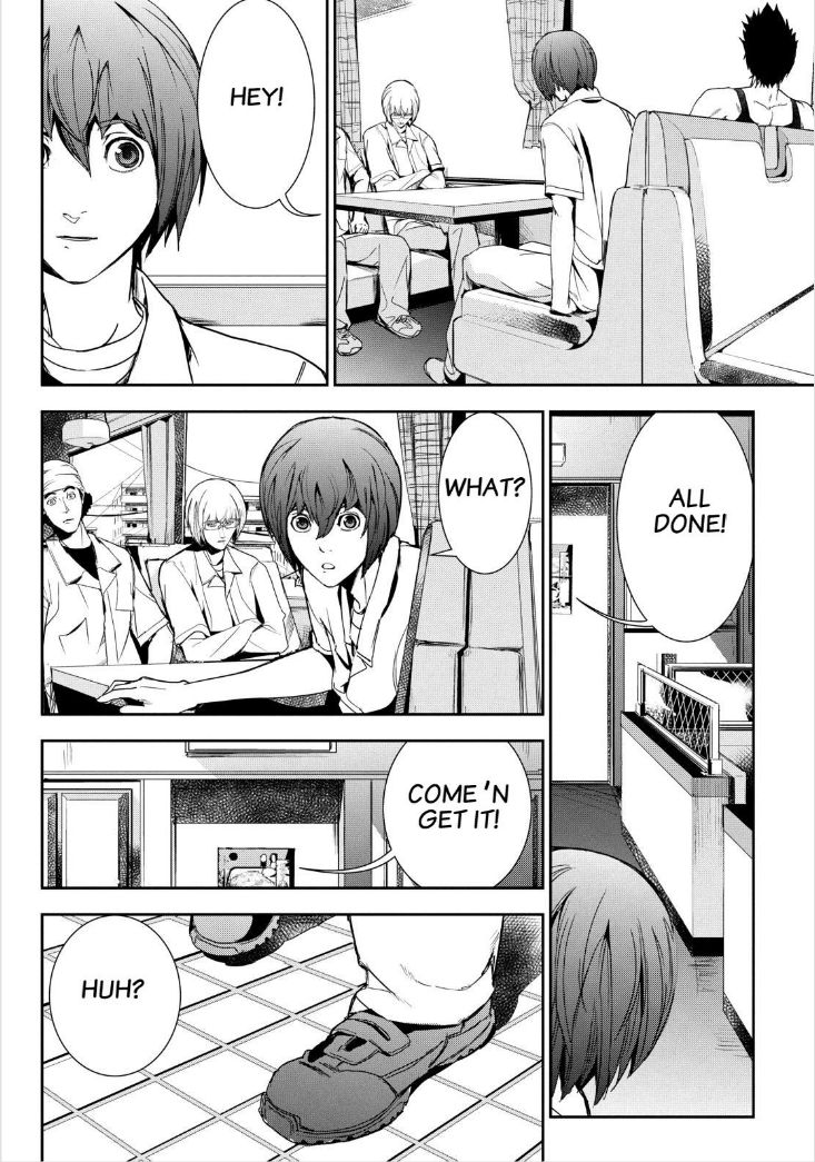 Apocalypse no Toride Chapter 31 page 18 - Chapter 31 : A Rush of Blood To the Melty Head