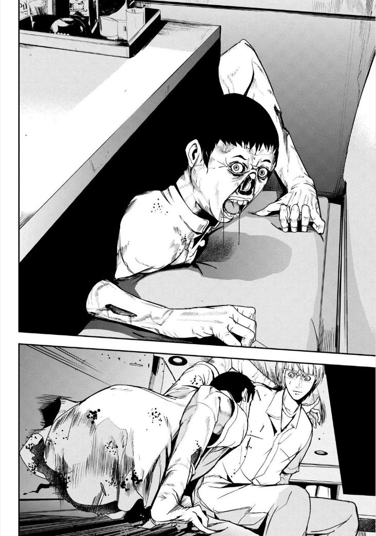 Apocalypse no Toride Chapter 31 page 22 - Chapter 31 : A Rush of Blood To the Melty Head