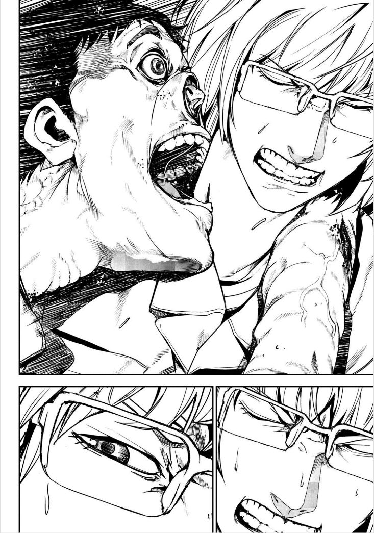 Apocalypse no Toride Chapter 31 page 24 - Chapter 31 : A Rush of Blood To the Melty Head