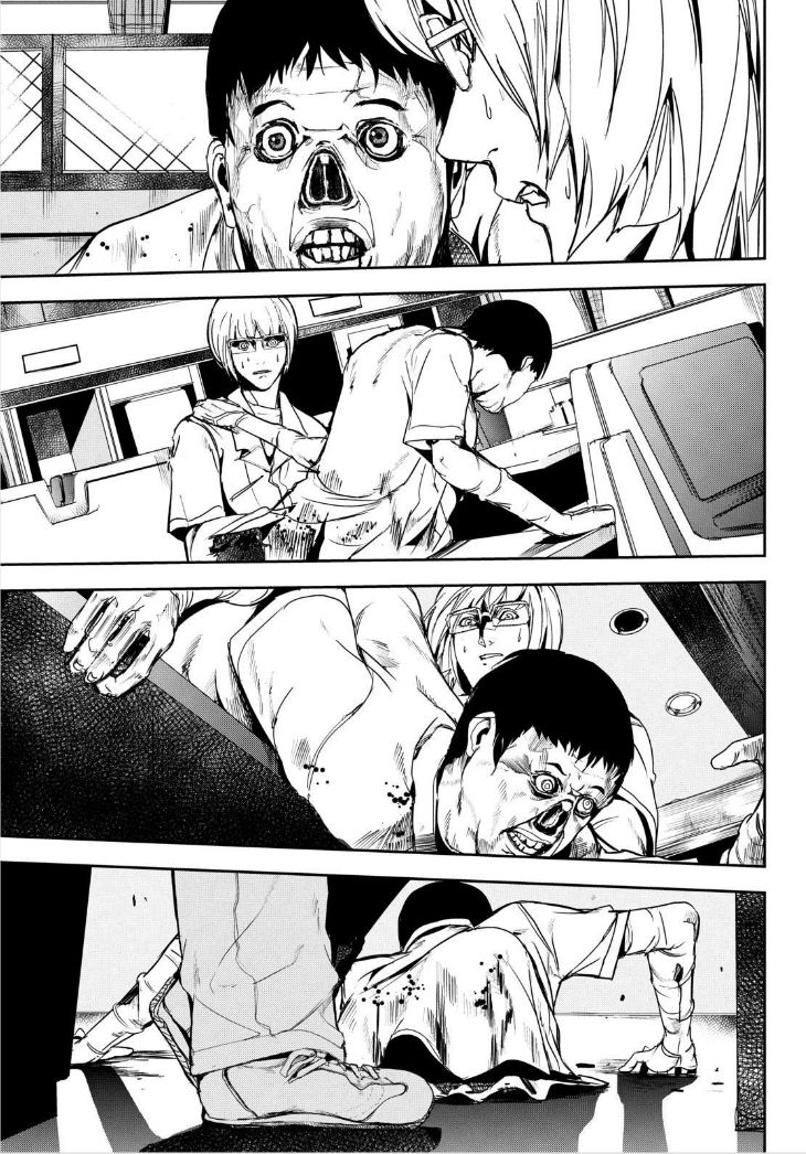 Apocalypse no Toride Chapter 31 page 25 - Chapter 31 : A Rush of Blood To the Melty Head
