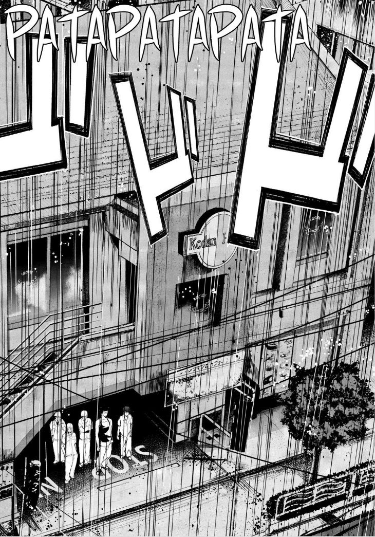 Apocalypse no Toride Chapter 31 page 30 - Chapter 31 : A Rush of Blood To the Melty Head