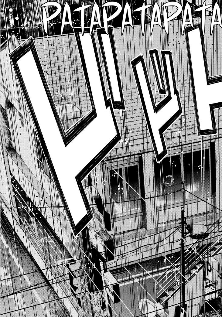 Apocalypse no Toride Chapter 31 page 31 - Chapter 31 : A Rush of Blood To the Melty Head
