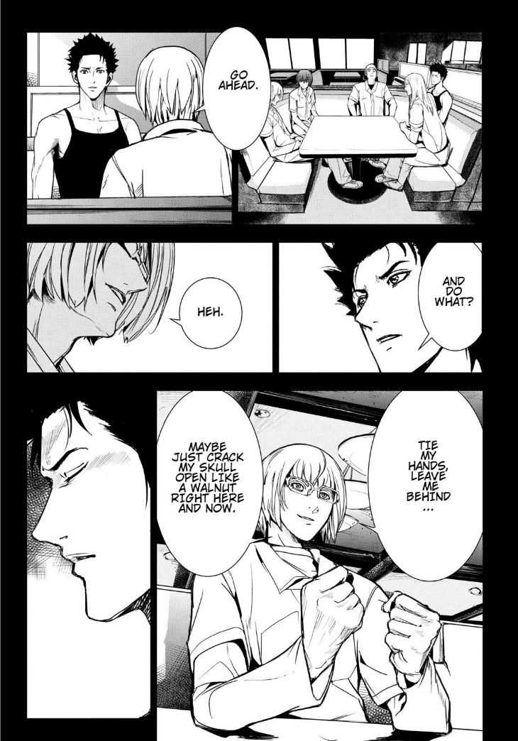 Apocalypse no Toride Chapter 31 page 34 - Chapter 31 : A Rush of Blood To the Melty Head