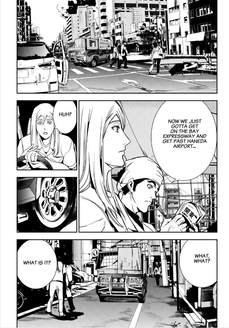 Apocalypse no Toride Chapter 31 page 5 - Chapter 31 : A Rush of Blood To the Melty Head