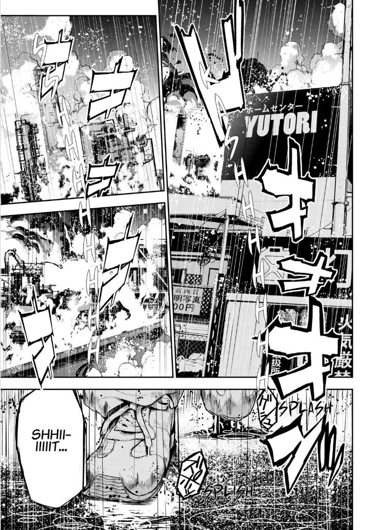 Apocalypse no Toride Chapter 32 page 1 - Chapter 32 : Black Rainy Sabbath