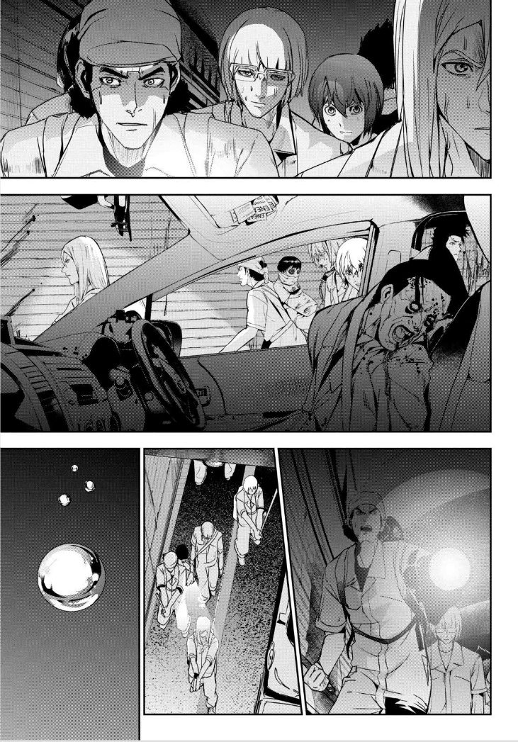 Apocalypse no Toride Chapter 32 page 15 - Chapter 32 : Black Rainy Sabbath
