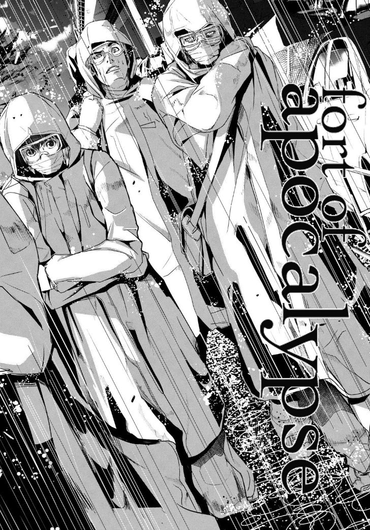Apocalypse no Toride Chapter 32 page 2 - Chapter 32 : Black Rainy Sabbath