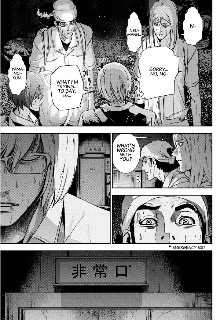 Apocalypse no Toride Chapter 32 page 25 - Chapter 32 : Black Rainy Sabbath