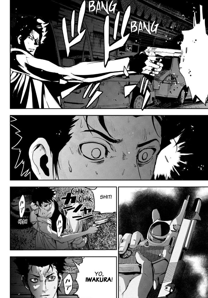 Apocalypse no Toride Chapter 32 page 32 - Chapter 32 : Black Rainy Sabbath