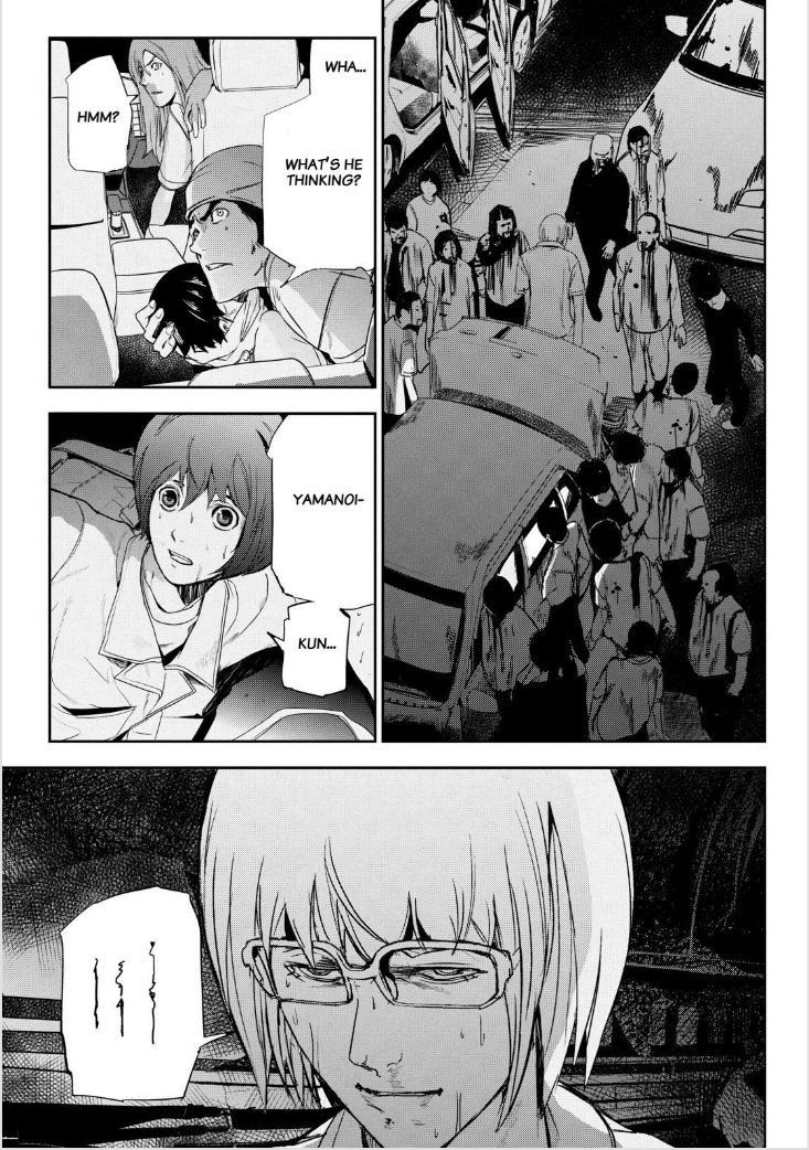 Apocalypse no Toride Chapter 33 page 1 - Chapter 33 : Mitsuru Traubert's Blues