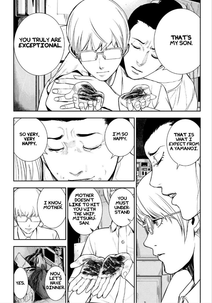 Apocalypse no Toride Chapter 33 page 13 - Chapter 33 : Mitsuru Traubert's Blues