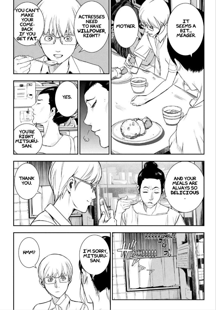 Apocalypse no Toride Chapter 33 page 15 - Chapter 33 : Mitsuru Traubert's Blues