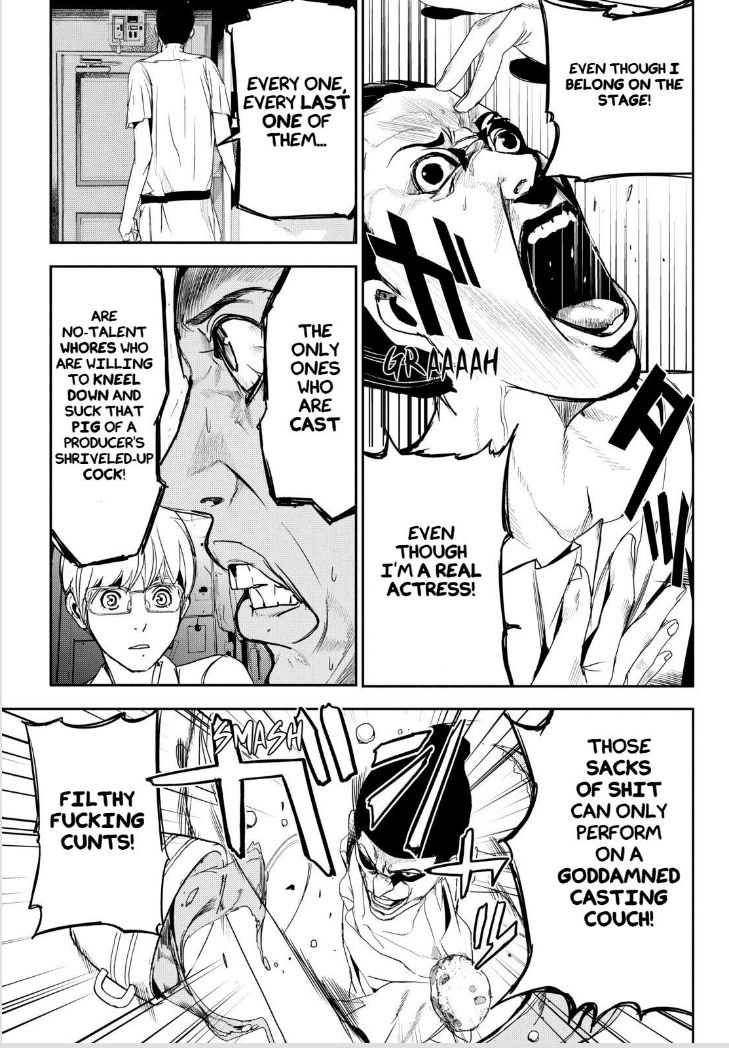 Apocalypse no Toride Chapter 33 page 17 - Chapter 33 : Mitsuru Traubert's Blues