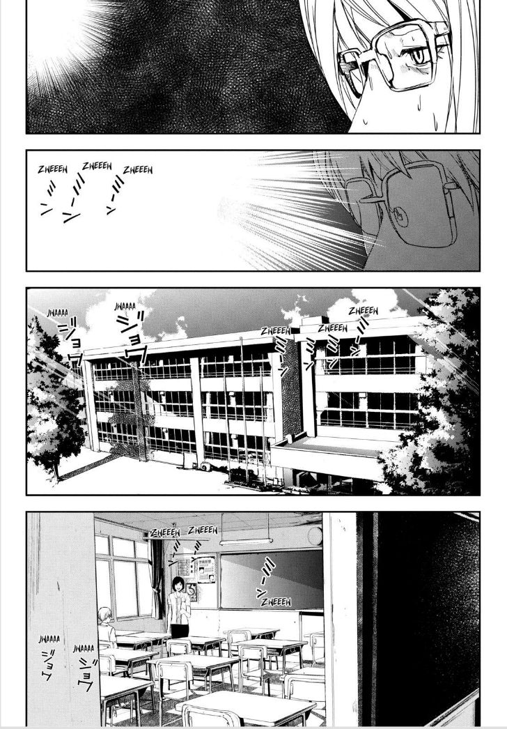 Apocalypse no Toride Chapter 33 page 2 - Chapter 33 : Mitsuru Traubert's Blues