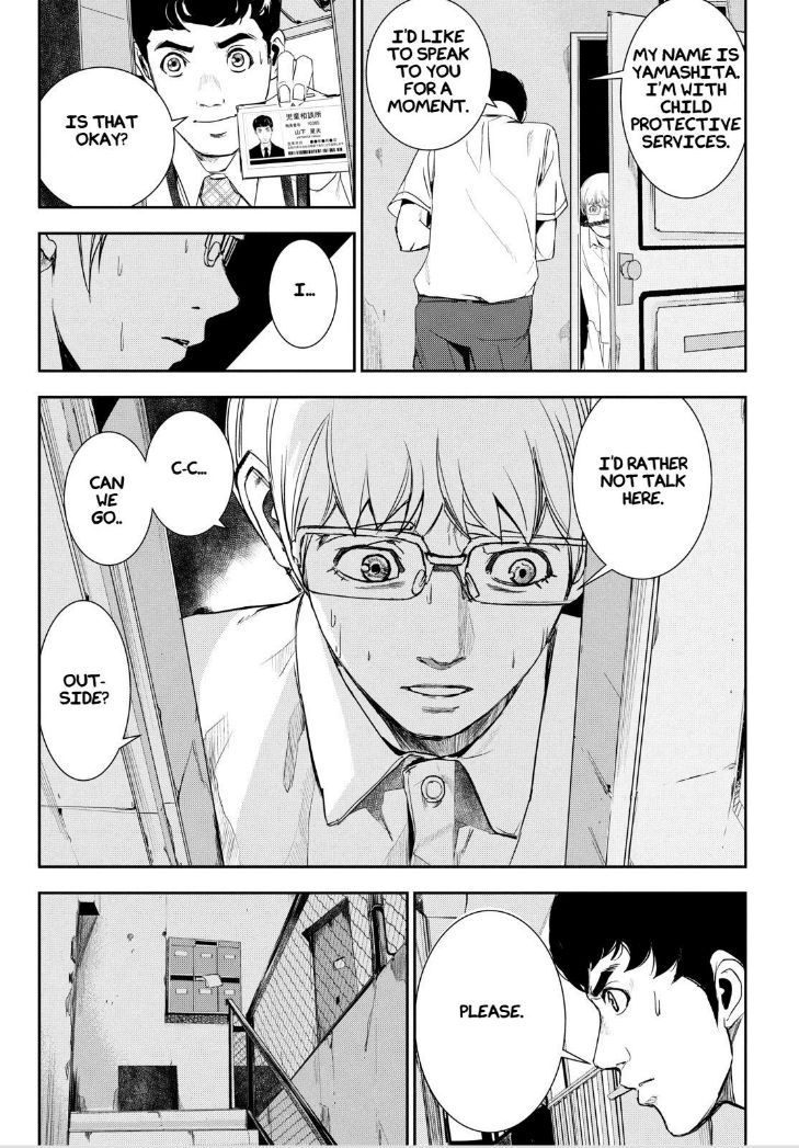 Apocalypse no Toride Chapter 33 page 20 - Chapter 33 : Mitsuru Traubert's Blues