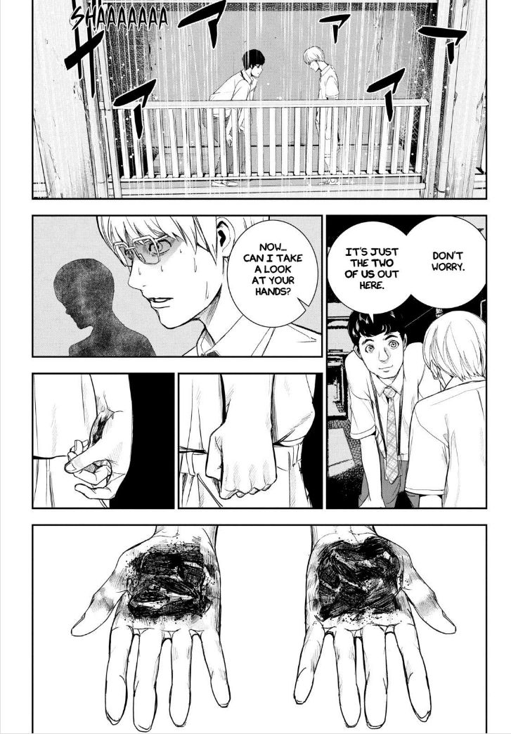 Apocalypse no Toride Chapter 33 page 21 - Chapter 33 : Mitsuru Traubert's Blues
