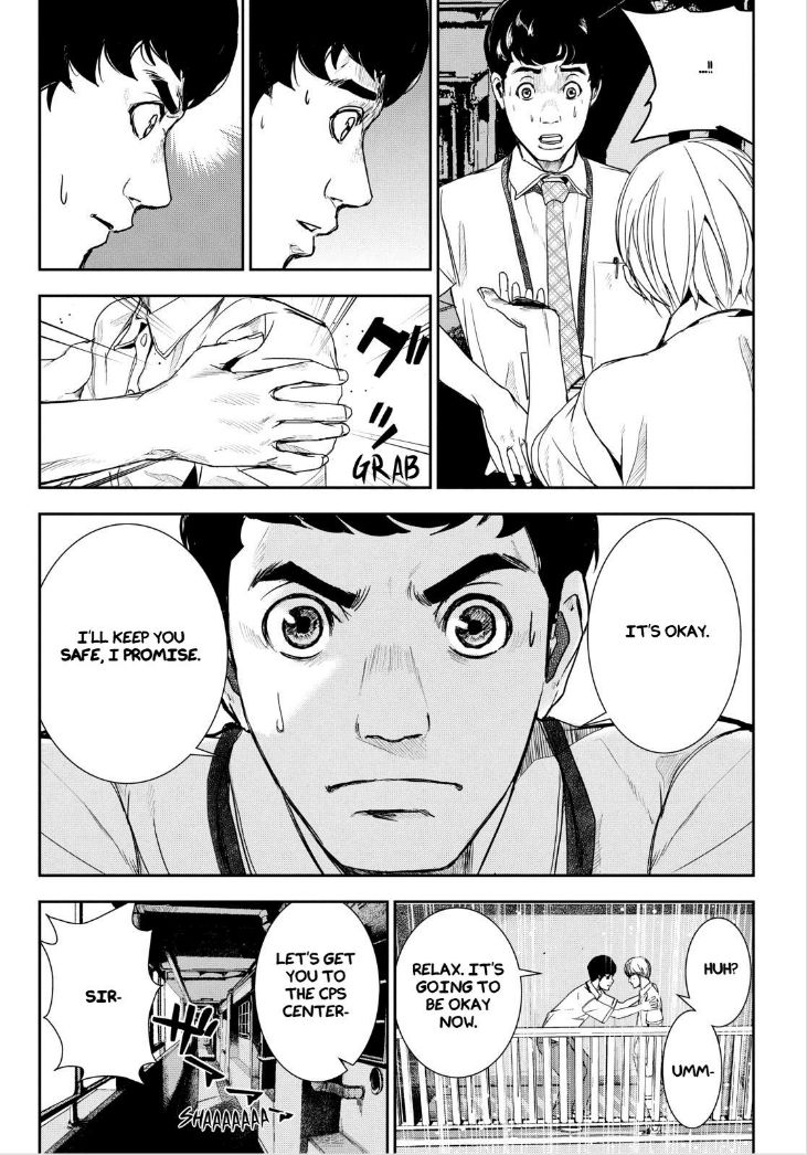 Apocalypse no Toride Chapter 33 page 22 - Chapter 33 : Mitsuru Traubert's Blues