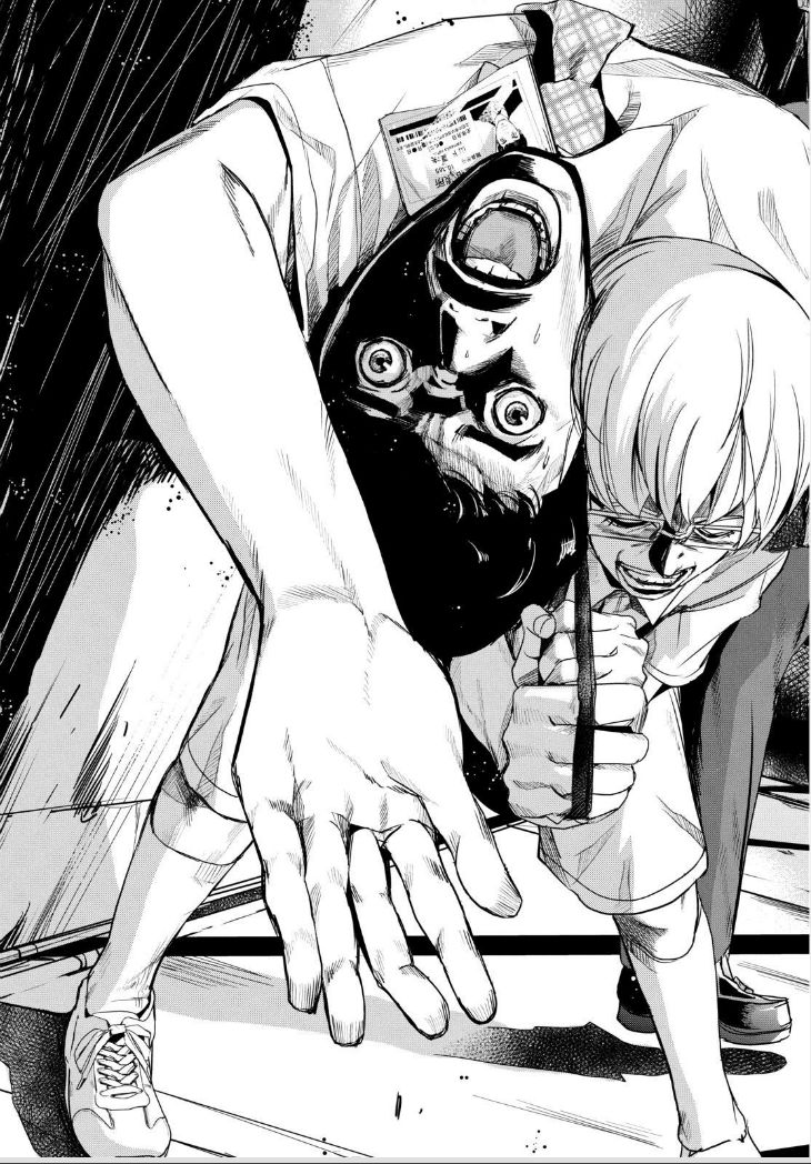 Apocalypse no Toride Chapter 33 page 25 - Chapter 33 : Mitsuru Traubert's Blues