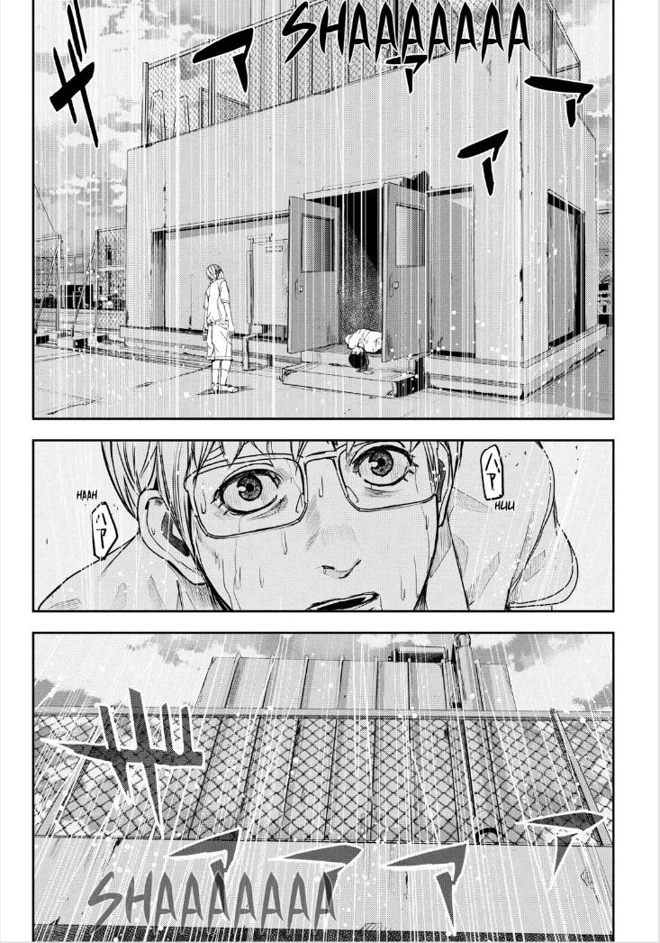 Apocalypse no Toride Chapter 33 page 28 - Chapter 33 : Mitsuru Traubert's Blues