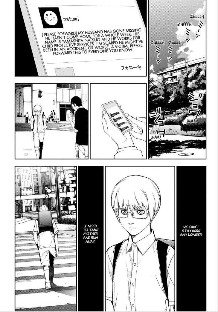 Apocalypse no Toride Chapter 33 page 29 - Chapter 33 : Mitsuru Traubert's Blues